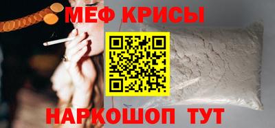 бутират Нягань