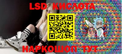 бутират Нягань