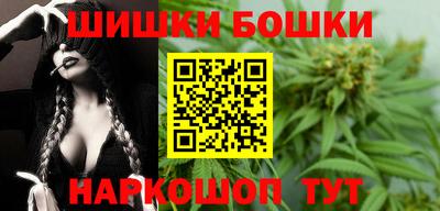 трава Обнинск