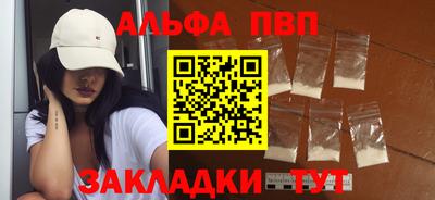 бутират Нягань