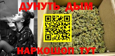 бутират Нягань
