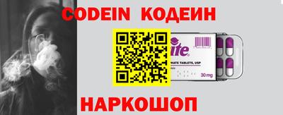 каннабис Обь