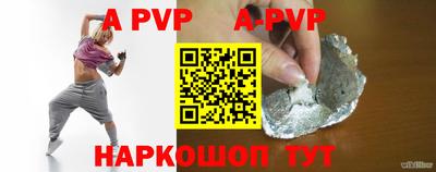 каннабис Обь