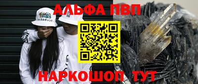 бутират Нягань