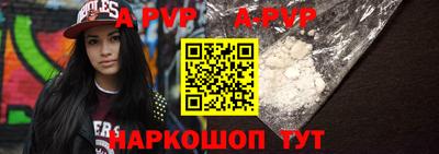 каннабис Обь