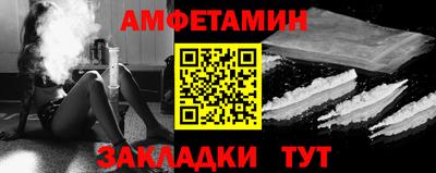 каннабис Обь