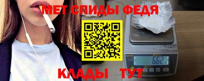 бутират Нягань