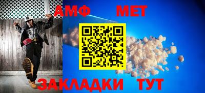 каннабис Обь