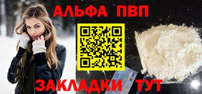 бутират Нягань